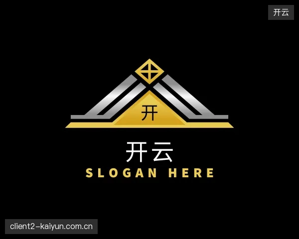 了解开云中国官网